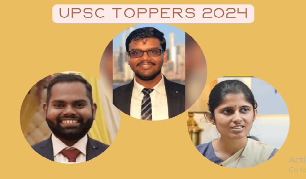 upsc result 2024
